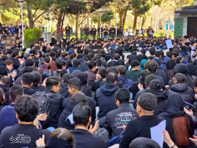  ویدیوی خبرساز فرهیختگان از تجمع امروز دانشجویان