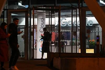  ماجرای سه کارمند ایرانی گوگل که تیتر یک اخبار شدند