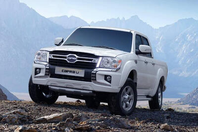  ۱۰ محصول بهمن موتور از طریق مزایده عرضه می‌شود