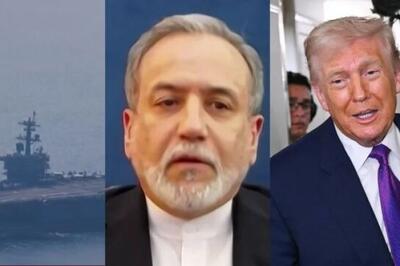  عراقچی پاسخ کنجکاوی ترامپ درباره مقاومت ایران را داد