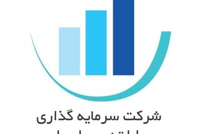  ارزش پرتفوی بورسی «وپایا» تا پایان بهمن‌ماه به ۱,۹۸۰ میلیارد تومان رسید