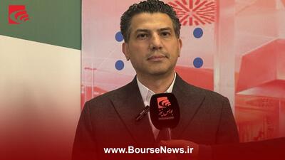  افزایش سرمایه ۳۰۰ میلیارد تومانی ایران دارو نهایی شد
