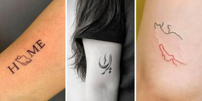  جذاب‌ترین ایده‌ها برای تتوی نام «ایران» روی بدن؛ برای روزهایی که وطن‌پرست‌تر از همیشه‌ایم - چی بپوشم