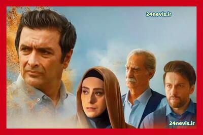  تخت‌خواب امین و میز مطالعه زهرا در سریال ماورایی ساهره - چیدانه