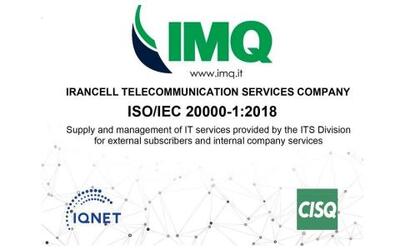  ایرانسل موفق به دریافت گواهینامه بین‌المللی ISO/IEC 20000-1:2018 شد