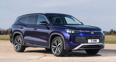  شرایط فروش فولکس واگن تایرون L با قیمت جدید