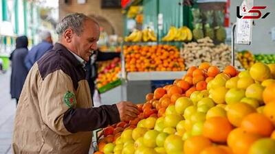  عرضه میوه و تره‌بار با کالابرگ از ۱۵ اسفند در میادین تهران