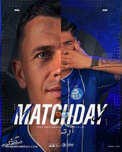  استقلال با پوستر متفاوت به استقبال مس رفسنجان رفت؛ پیام جدید هواداران آبی‌پوش چیست؟