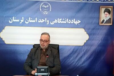  الگوگیری از قرآن رمز موفقیت خانواده است؟