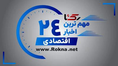  بازار در آستانه نوروز: از شوک قیمت تور کیش تا افزایش ۱۰۰ درصدی زولبیا و بامیه