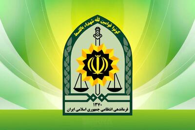  فوت متهم در تحت‌نظرگاه مهرستان؛ بررسی فوری پلیس در پی انتشار کلیپ