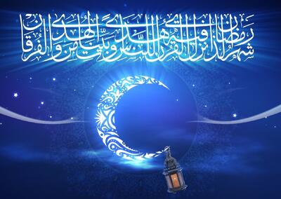  فتنه‌ای بزرگ‌تر از قتال