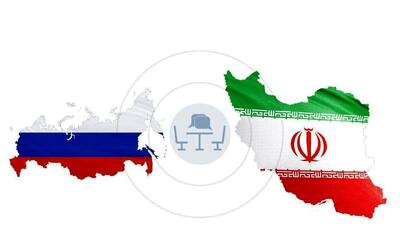  قرارداد بزرگ تسلیحاتی تهران و مسکو امضا شد/ توافق ایران و روسیه به روایت فایننشال تایمز
