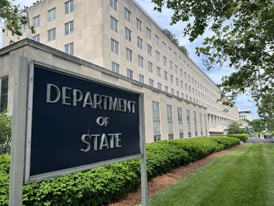  ببینید/ عکس و متنی که صفحه فارسی  وزارت خارجه آمریکا منتشر کرد