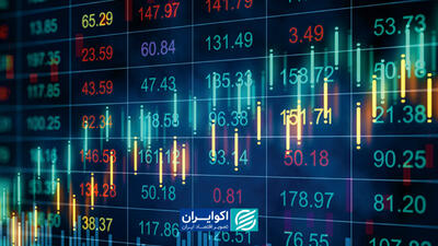  بازارهای مالی ایران و جهان در ۴ دقیقه
