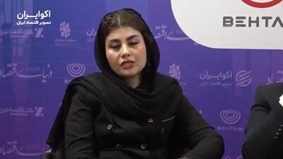  حکمرانی هوشمند انرژی؛ مسیر ماندگاری در بازارهای جهانی