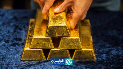  سیگنال نهنگ‌ها در بازار طلا