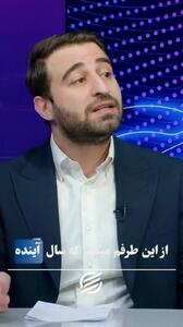  پارادوکس معافیت مالیاتی و فقر مردم/ آیا قدرت خرید باز هم سقوط می‌کند؟