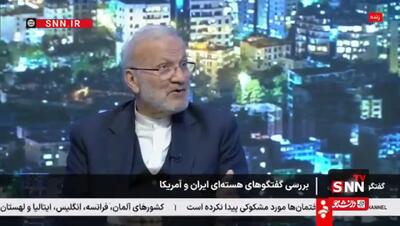  منوچهر متکی: از دو هفته قبل یک تردیدی درباره جنگ آمریکا با ایران شاهدیم/ ویدئو