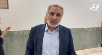  ببینید/ نائب رئیس کمیسیون اجتماعی: اسرائیل از طریق فیلترشکن‌ها سرباز جمع کرد/ رئیس ستاد کل نیروهای مسلح از نماینده‌ها خواست فضای مجازی سروسامان پیدا کند
