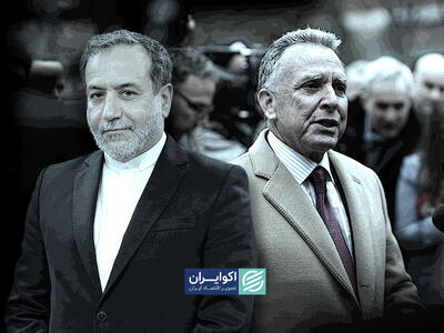  فوری/ عراقچی و ویتکاف دیدار می‌کنند؟