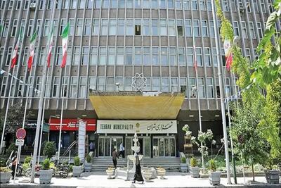  شهرداری تهران از «اقتصاد ۱۲۰» شکایت کرد/ ظرفیت پایین مدیران شهرداری در برابر یک انتقاد ساده