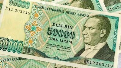  قیمت لیر ترکیه امروز یکشنبه 3 اسفند ۱۴۰۴