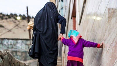  واریز ۳ میلیون و ۹۰۰ هزار تومان به حساب این سرپرستان خانوار