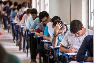  شرایط پذیرش دکتری بدون آزمون اعلام شد