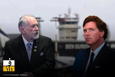  عذرخواهی تاکر کارلسون پس از اظهارات درباره اسحاق هرتزوگ