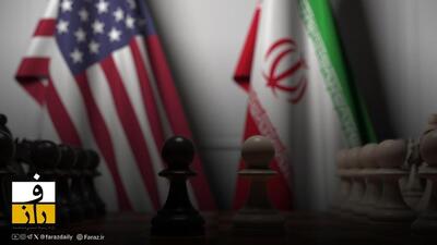  هشدار دموکرات های کنگره به ترامپ درباره جنگ با ایران