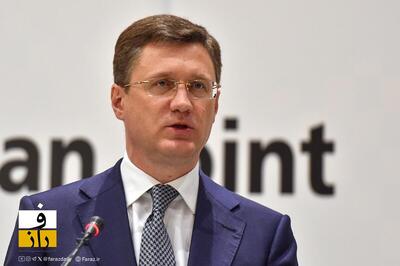  مسکو: تامین سوخت کوبا ادامه دارد