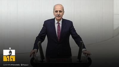  ترکیه: از جنگ علیه ایران جلوگیری می کنیم