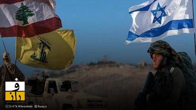  آحارونوت: نقش اسرائیل در سناریوی حمله آمریکا به ایران