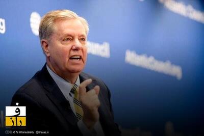 گراهام از مخالفت اطرافیان ترامپ با حمله به ایران انتقاد کرد