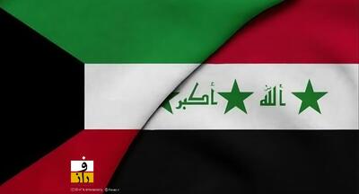  تنش مرزی میان عراق و کویت بالا گرفت