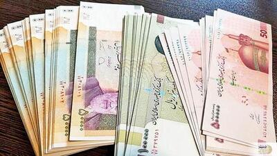 آغاز شارژ یارانه معیشتی بازنشستگان | زمان تسویه مطالبات بن‌کارت