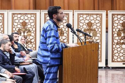  اولین جلسه رسیدگی به پرونده کوروش کمپانی