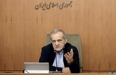  پزشکیان: مذاکرات اخیر نشانه‌های امیدوارکننده‌ای به همراه داشت