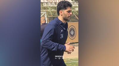  لحظاتی از تمرین تیم فوتبال سپاهان زیر نظر محرم نویدکیا