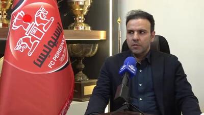  محسن خلیلی معاون پرسپولیس: از هواداران عذرخواهی می کنیم، در حال آسیب شناسی هستیم