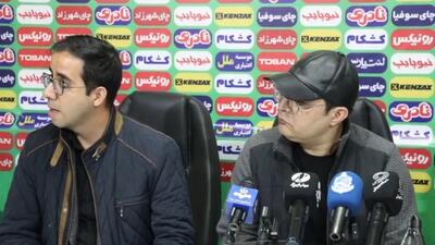  نشست خبری جنجالی و نیمه کاره محمد ربیعی بعد از بازی مقابل ملوان