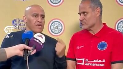  اعتراض شدید علیرضا منصوریان به داوری بازی تیمش مقابل الزورا