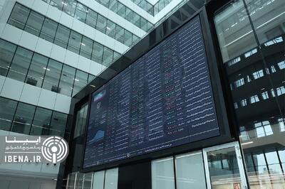  تداوم عقب نشینی بورس/ فرابورس کانال ۲۸ هزار واحدی را از دست داد