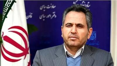  پیش‌نویس لایحه جدید قانون احزاب سال ۱۴۰۵ به مجلس می‌رود