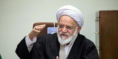  جزئیات روند بررسی لایحه بودجه ۱۴۰۵ در هیات عالی نظارت مجمع تشخیص