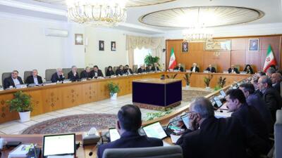  گزارش تصویری/ برگزاری جلسه هیئت دولت به ریاست رئیس‌جمهور پزشکیان