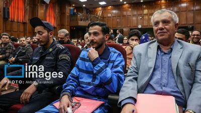  گزارش تصویری/ نخستین جلسه دادگاه رسیدگی به پرونده «کوروش کمپانی»