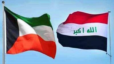  بالا گرفتن تنش میان عراق و کویت