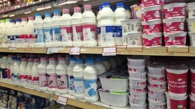  چرا لبنیات از سبد خرید مردم عقب ماند؟